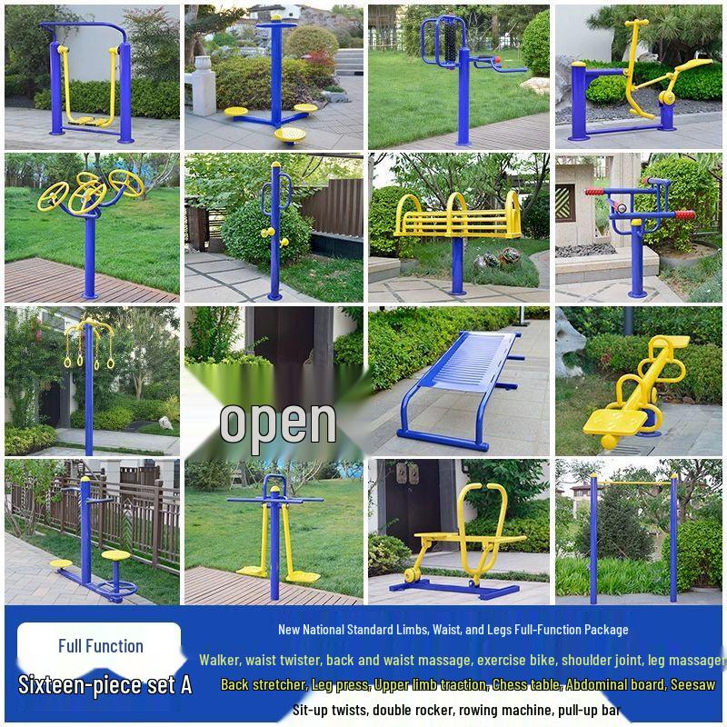 Outdoor Fitness Walker