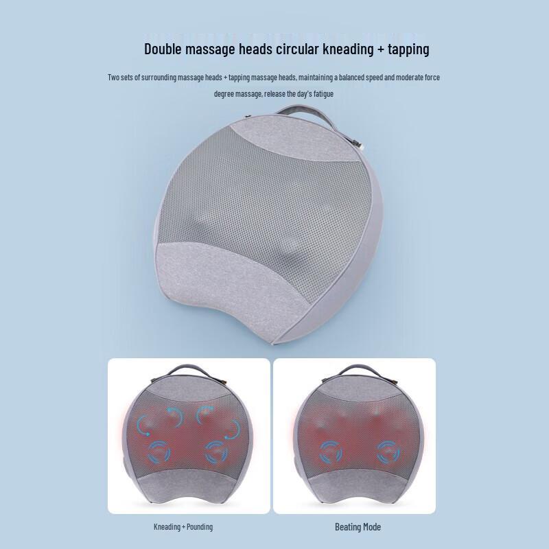 Multi-functional Kneading & Heat Massager Cushion