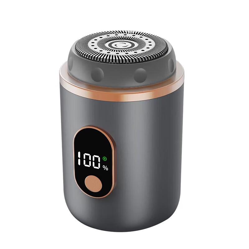Yidian Digital Display Electric Shaver