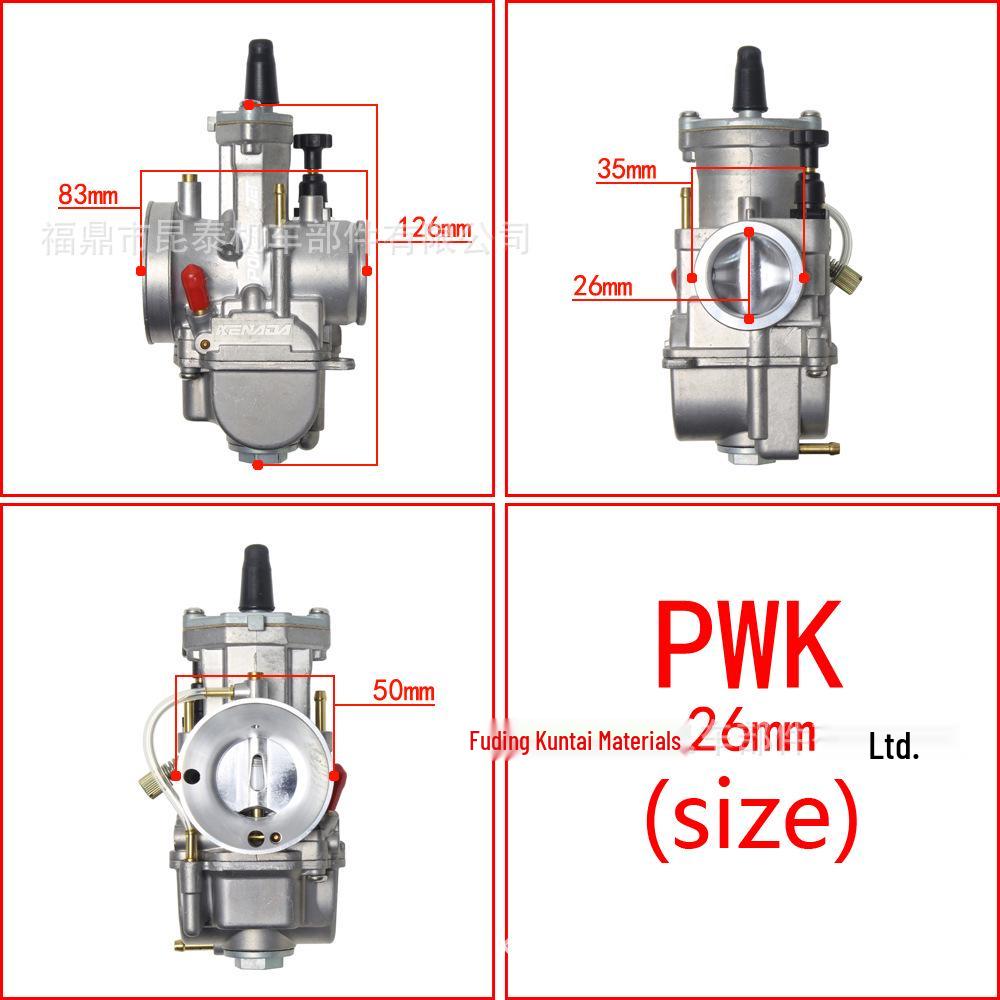 PWK Carburetor for Off-road Motorcycles, 24-34mm Racing Jet Type