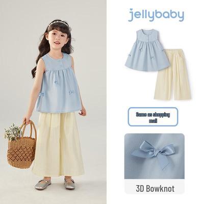 JELLYBABY Girls' French Elegant Camisole & Pants Set