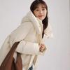 Cotton clothes women's short down cotton-padded clothes women's three-proof warm horn buckle small coat tide