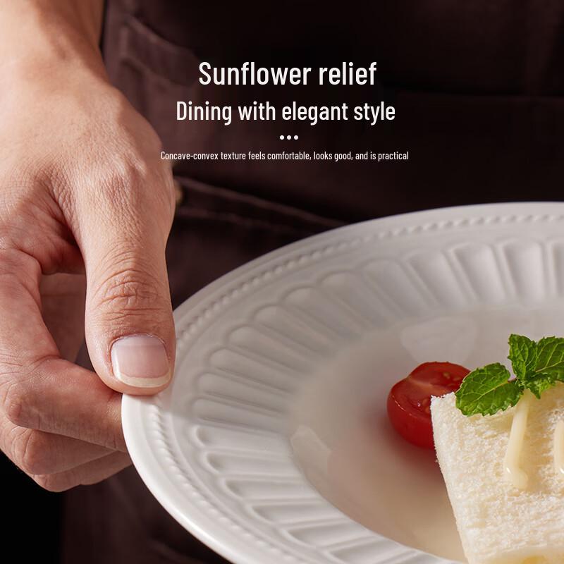 Baijie Nordic Ceramic Straw Hat Deep Plates, 8.5-inch