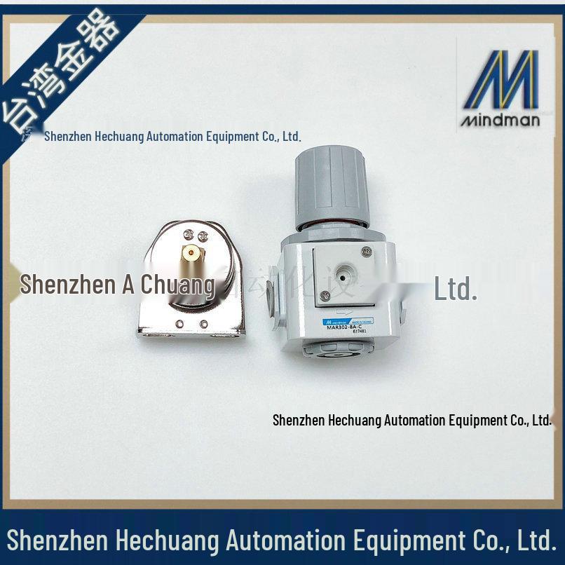 Taiwan Goldware MINDMAN Pressure Reducing Valve Regulator MAR302-8A 10A - Genuine Product
