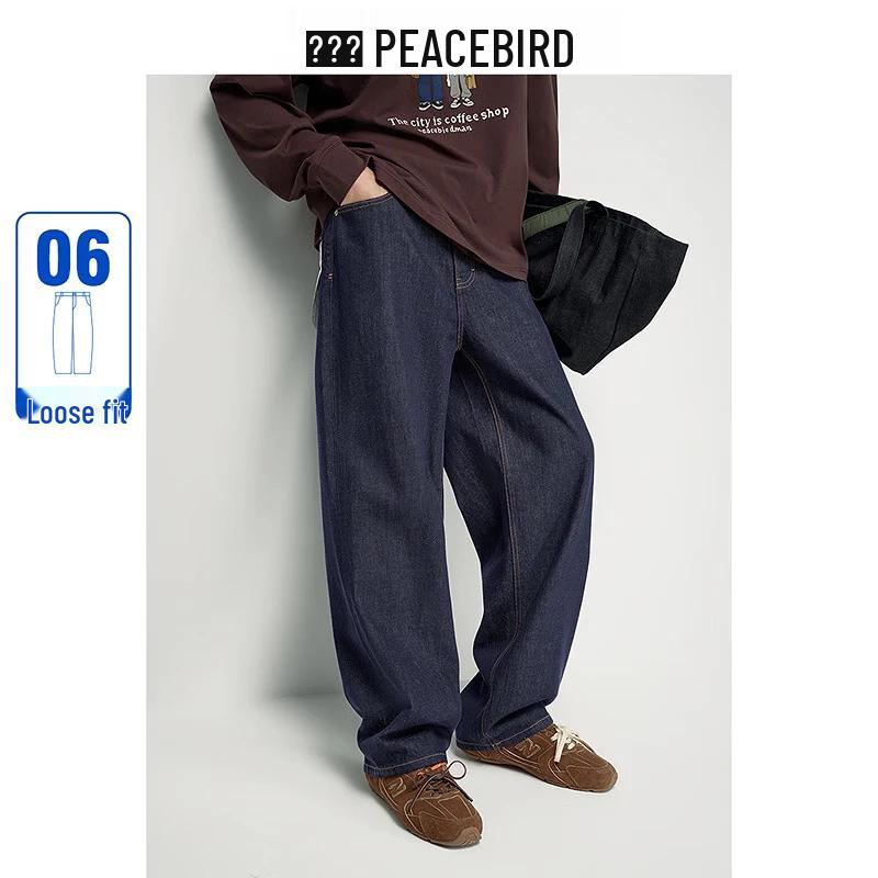 

PEACEBIRD Men s Loose Fit Washed Raw Denim Contrast Stitch Jeans 35