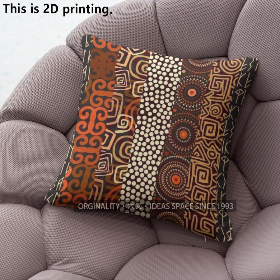 Bohemian Aztec Geometric Throw Pillow Covers Pattern Cushion Cover Suitable For Sofa Bedroom Car Pillow Cover