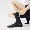 Lumi Rutschfeste Socken Damen Frühling/Herbst Mid-Calf Trendy Unisex Baumwollsocken - Schweißabsorbierend Japanischer Stil