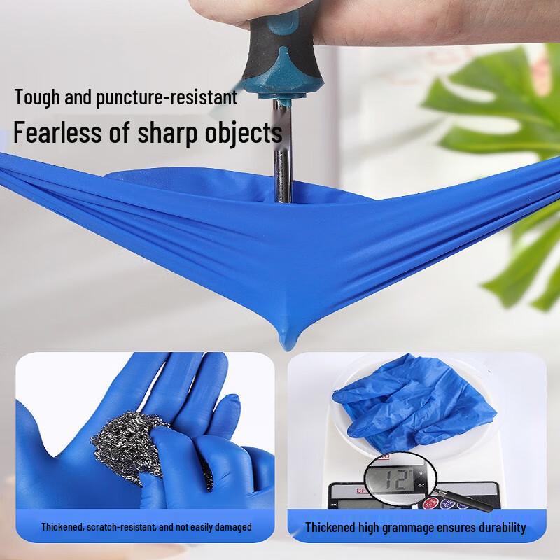 Beiyou Extra Thick Nitrile Disposable Gloves