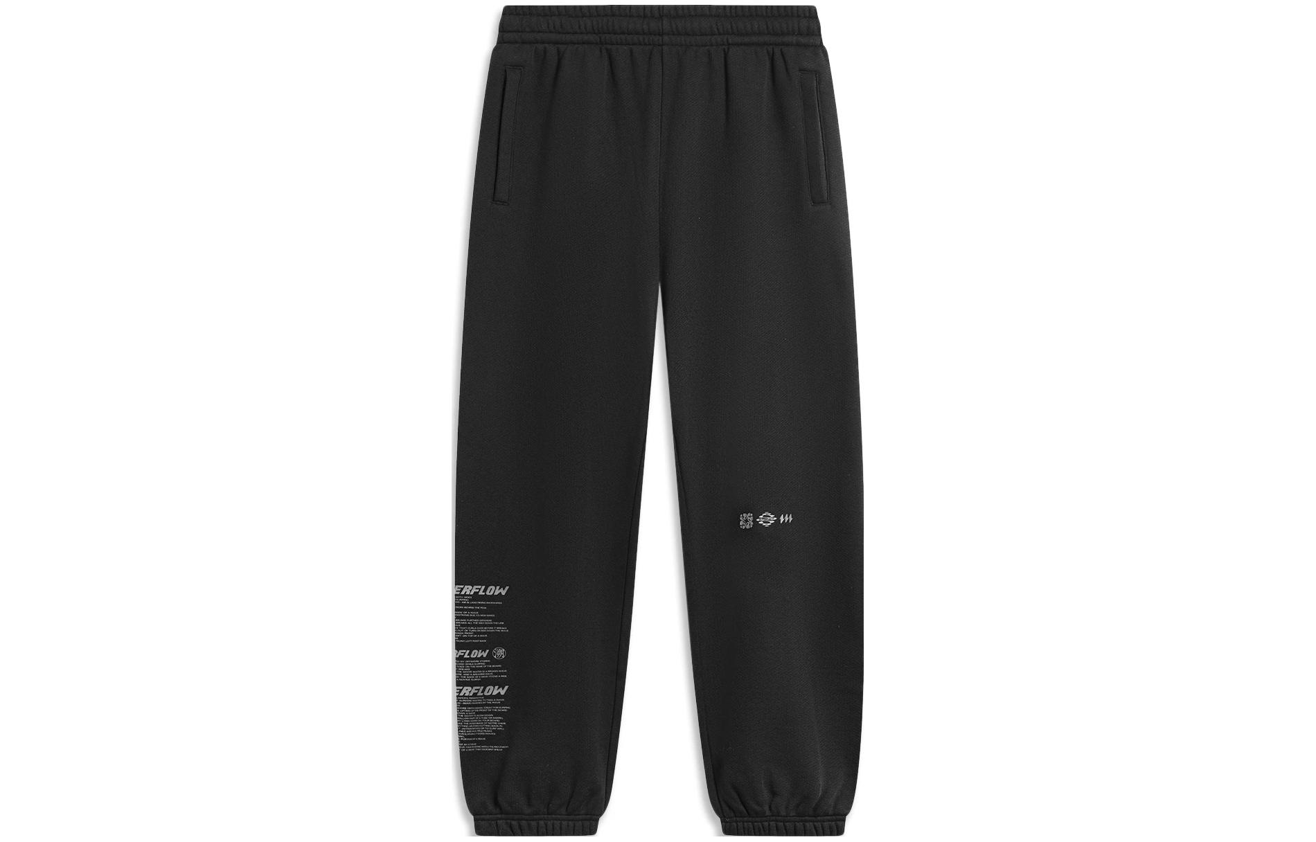 Li Ning CF Tracing Knitted Sweatpants Men s Black AKLTB03-1 S
