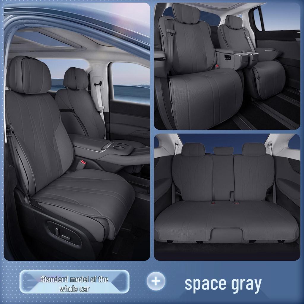 Xiaopeng X9 Extended Range Seat Cushion: All-Season, Breathable Ventilated Cover for 26 Car Models