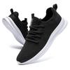 2025 Summer Trendy Fujeak Men's Ultralight Running Shoes - Breathable Mesh Casual Sneakers with Anti-slip Function, Solid Colour