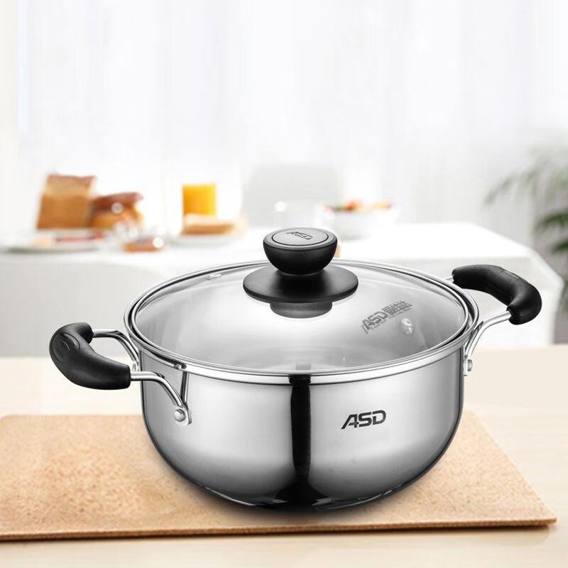 ASD Juwei 2-Piece Cookware Set