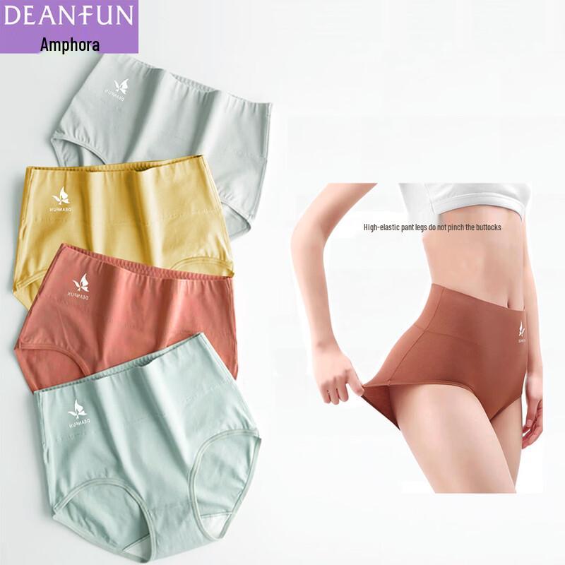 Deanfun Women's High-Waist Cotton Tummy Control Postpartum Briefs (4-Pack)