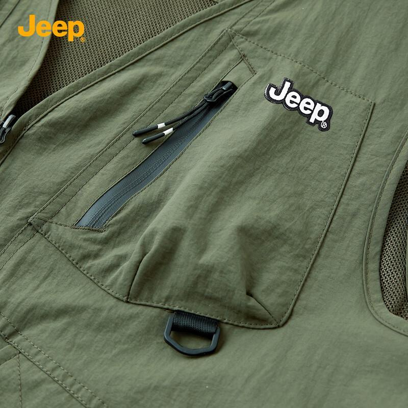 JEEP Men's Multi-Pocket Outdoor Fishing Vest