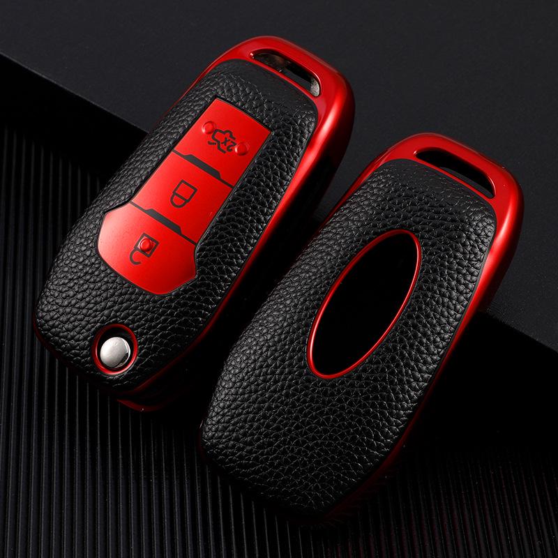 

Ford Key Case: Protection Shell for Edge, Focus, Taurus, Ecosport Car Remotes