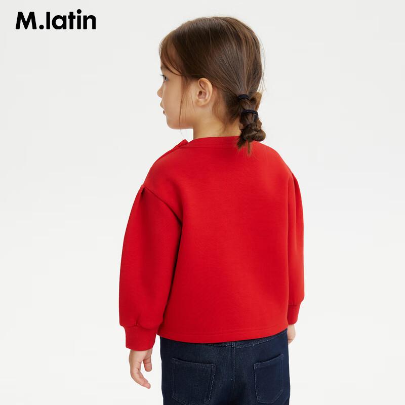 M.Latin Girls Sweet Round Neck Sweatshirt 110