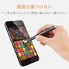 ELECOM Touch Pen Stylus Pen Ultra High Sensitivity Type Standard Black PWTPC01BK for iPhone iPad android