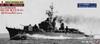 Pit Road JMSDF Yuudachi 1st Generation 1/700 DD-108