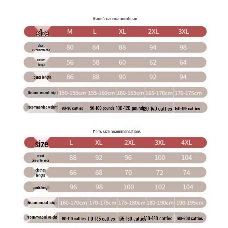 Women's Silk Wool Thermal Underwear Set