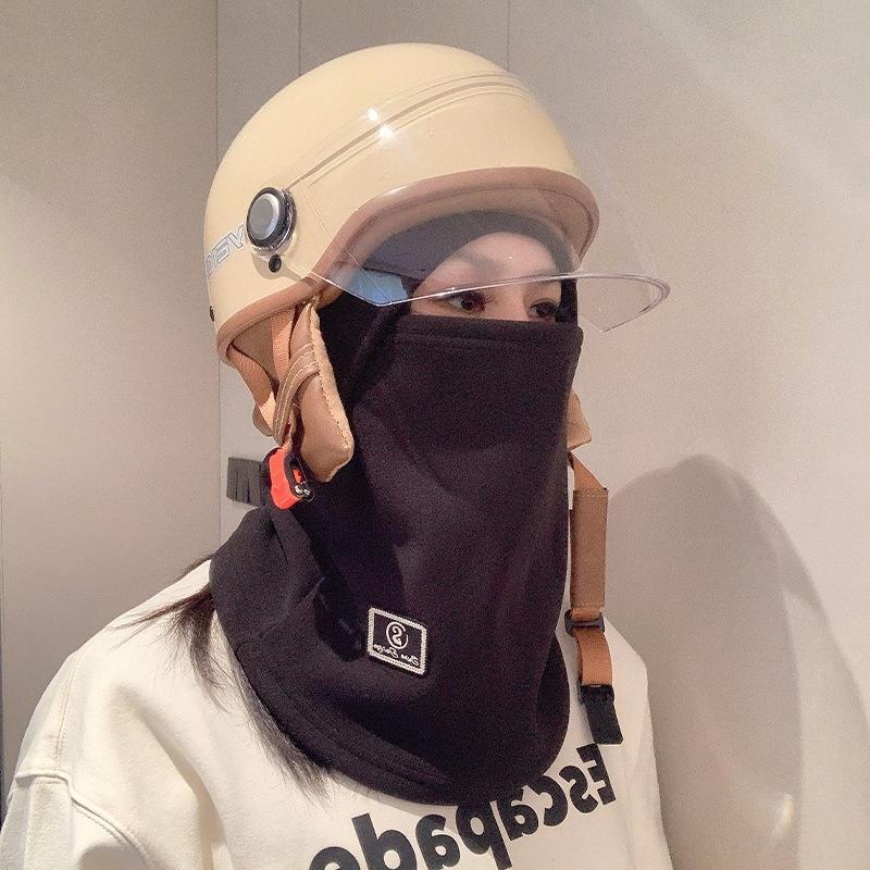 Autumn and Winter Fluffy and Thickened To Keep Warm and Windproof Neck Protective Cap