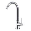 Mingjue Stainless Steel Kitchen Faucet