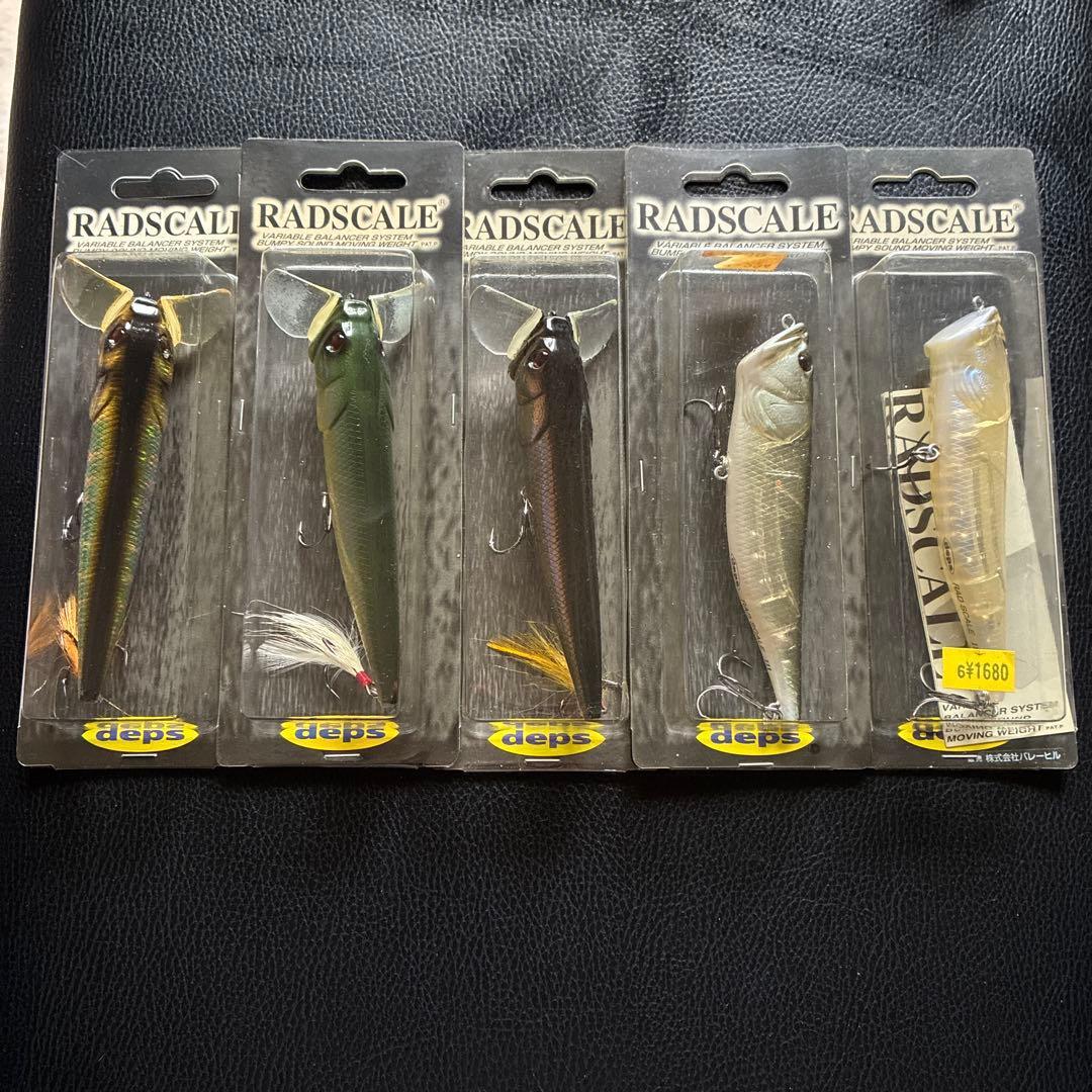Used [New and unopened] deps RADSCALE 5 piece set