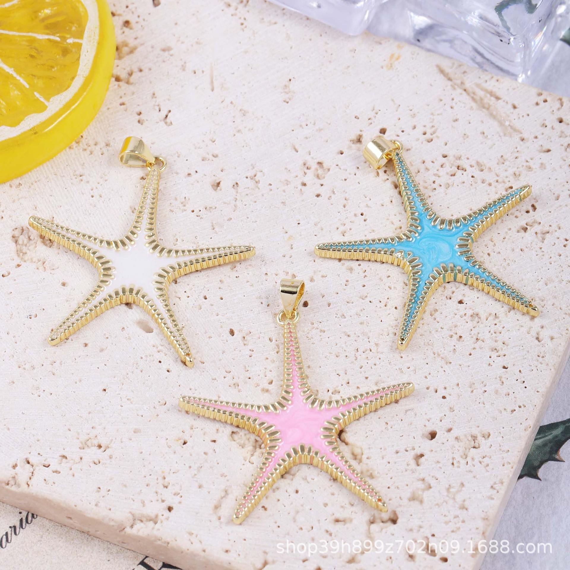 Разноцветный кулон-звезда на цепочке - Морская серия с позолотой розовый