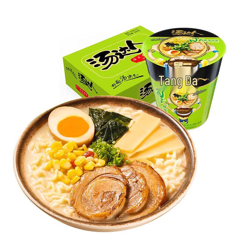 Tongdaren Instant Noodle Cup Assortment