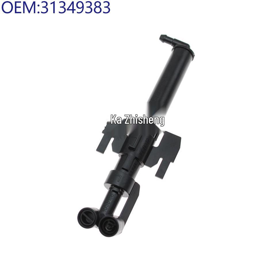 Compatible with Volvo Headlight Washer Nozzle: 30699229, 30699230, 31349382, 31349383
