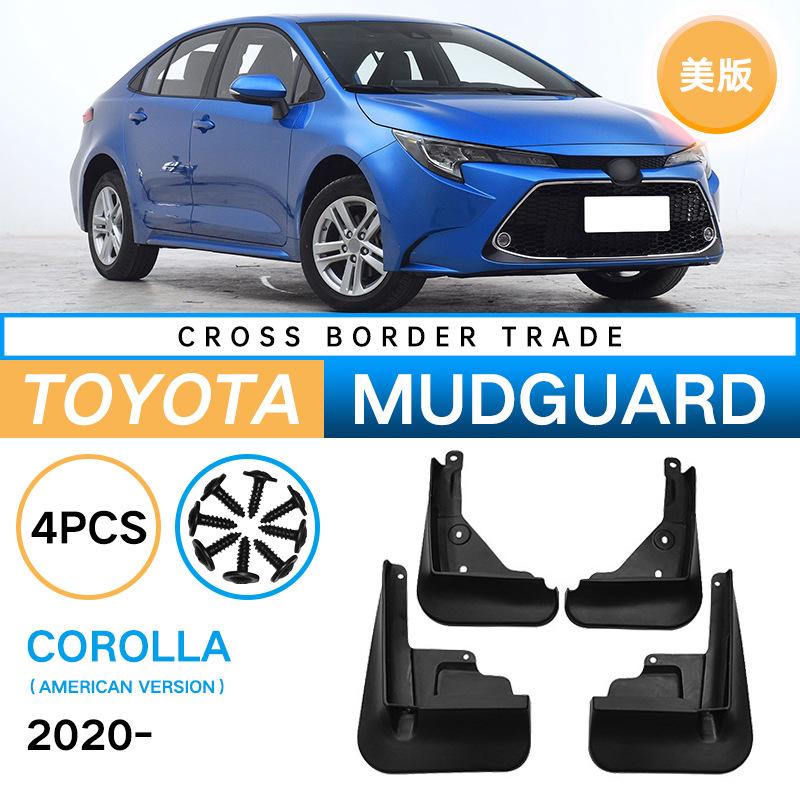 

Suitable for Toyota Corolla 2020-2025 US version, car fender pico 30*9.5*20（cm）