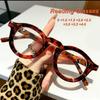 2026 New Fashionable Personalized HD Thick Frame Women's Reading Glasses Retro Neutral High Quality Anti Blue Light Glasses