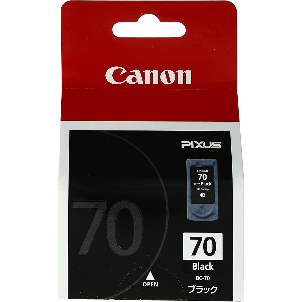 Genuine Canon Ink Cartridges BC-70 Black BC-70 Small