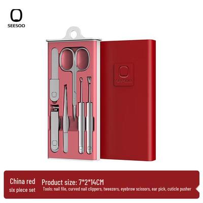 SEESOO 6-Piece Nail Clipper Set