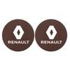 Car Water Cup Anti Slip Pad PU Water Cup Pad For Renault Clio Sandero Captur Megane R5 4 E-tech Scenic Austral Rafale Symbioz S777