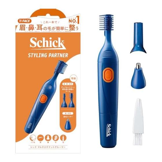 Schick Styling Partner Мульти-триммер для ухода за собой Синий для носа, ушей, бровей Мужской