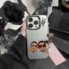 Coque de téléphone Hot Rapper P-PNL Pour iPhone 16 15 14 13 12 11 Pro Max Gris Noir Mate Laser Métallique Aurore Funda