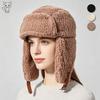 Men's and Women's Winter Lamb Wool Cold-proof Hats Trendy Cycling Full Wool Ear Protection Cold-proof Lei Feng Hats Thickened Warm Cotton Hats