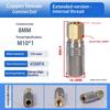 Air Hpa Soft Extended Air Charging Quick Release Adapter Socket 1/8Bsp(G1/8) 8Mm Male Nipple Accessories