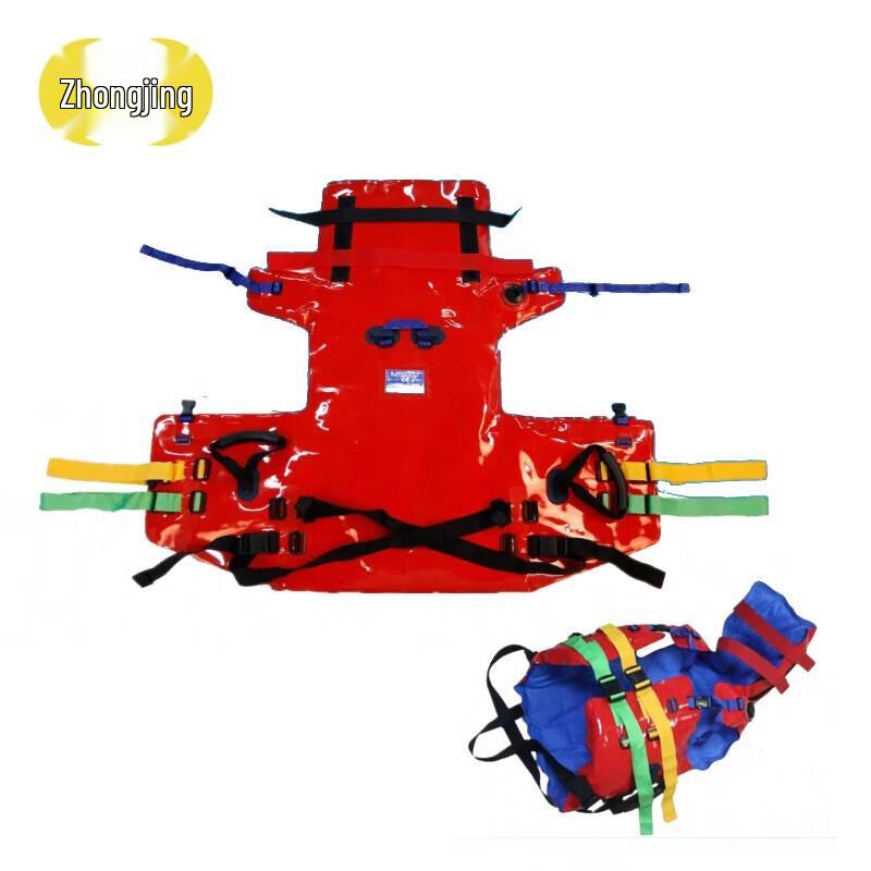 Emergency TPU Chest and Back Vacuum Fixation Splint