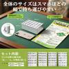Hiragana 120 Hiragana Board Game with Storage 24mm Portable Japanese Instructions Perfect for Home and Brain Training Vocabulary 2 or More Players