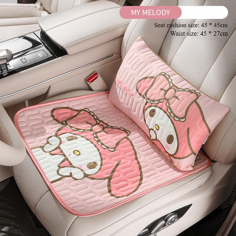 Sanrio Kuromi Car Seat Cushion Summer Ventilation Breathable Latex Cooling Pad for Vehicle Seats Comfortable Support