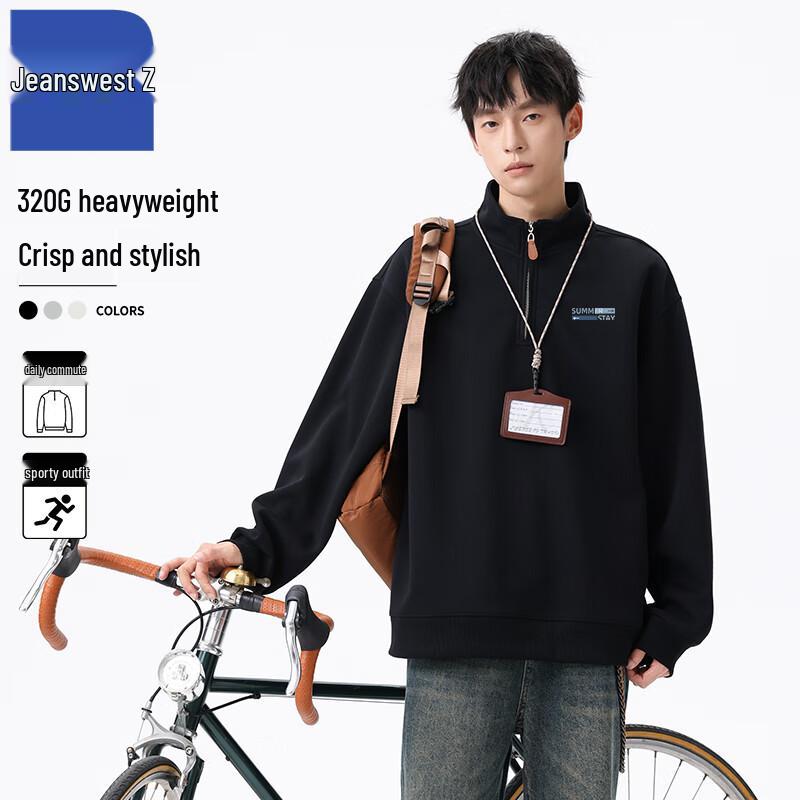 

Jeanswest Men s T1012 Half-Zip High Street Sweatshirt 3XL