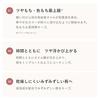 CipiCipi Dewy Film Tint R06 Meloberry