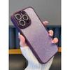 Glitter Gradient Lens Protector Case for iPhone 12 & 16 Pro Max