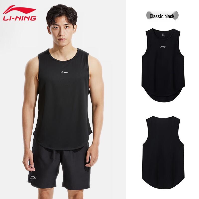 

Li-Ning Unisex Summer Sports Vest 185/100A