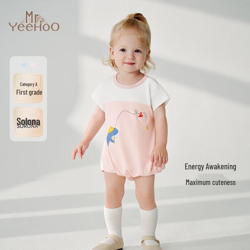 

YEEHOO Baby Unisex Cotton-Linen Short Sleeve Romper 90