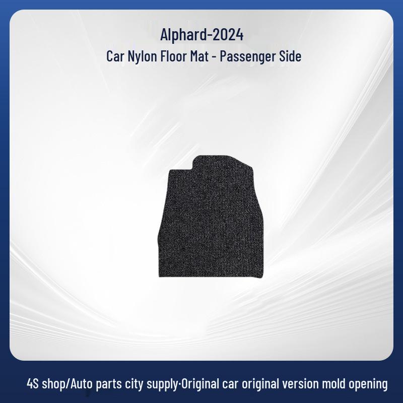 2024 Toyota Alphard Black Nylon Floor Mats - Dirt-Resistant Interior Accessories