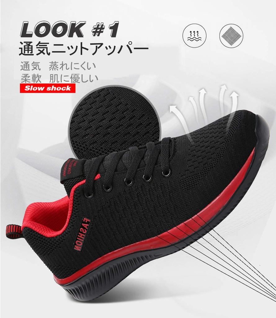 Running Athletic Sports Ultra Training Daily Green [Fainyearn] Sneakers, Men's, Women's, Shoes, Stylish, Shoes, Shoes, Lightweight, Jogging, Casual,