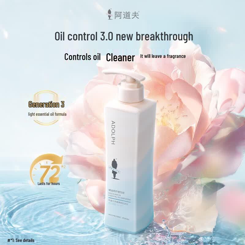 Adolph Purifying & Refreshing Shampoo & Conditioner Set