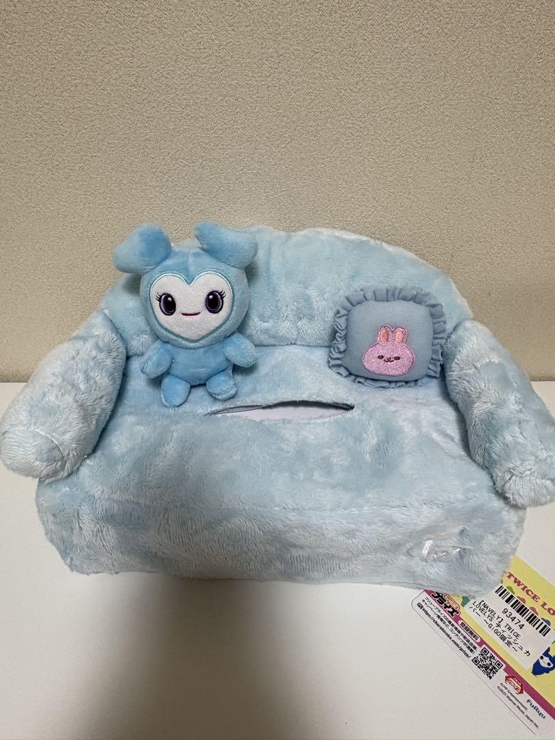 

[USED] Twice Gigo Nably Tissue Cover